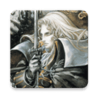 恶魔城月下夜想曲