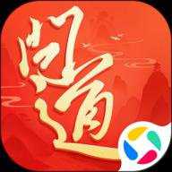 问道手游腾讯版
