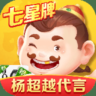 途游斗地主比赛版