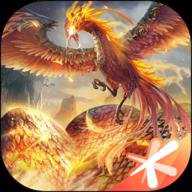 妄想山海腾讯版