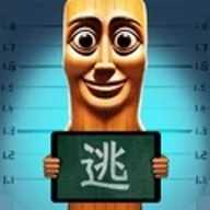 山海经跑酷大乱斗