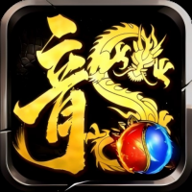 龙腾传奇