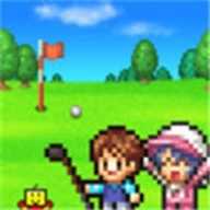 打造吧高尔夫之森