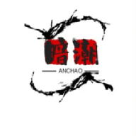 文明时代2暗潮mod