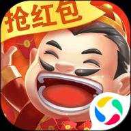 真人天天斗地主指尖版