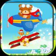 儿童飞机游戏单机版