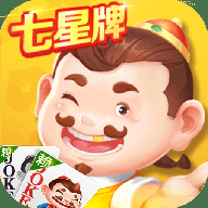 途游斗地主七星牌