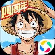 航海王燃烧意志2.0官网