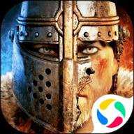 阿瓦隆之王变速版