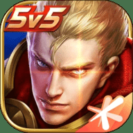 有韩信的游戏5v5手游