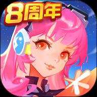 全民飞机大战腾讯版