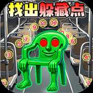 山海经脑洞闯关