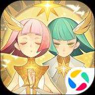 剑与远征莉莉丝版本