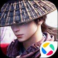 不良人3应用宝服