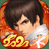 拳皇98终极之战ol