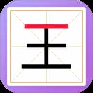 你有实力通过么