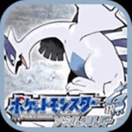口袋妖怪魂银中文版nds