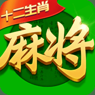 宜宾麻将8听用5翻