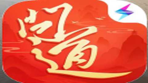 问道手游游团渠道版