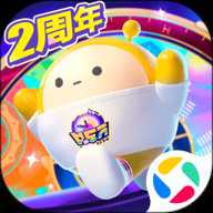 蛋仔派对世纪圆舞会