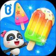 雪糕工厂宝宝巴士游戏