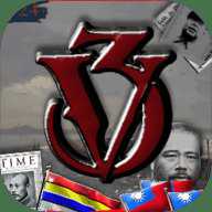 文明时代2维多利亚