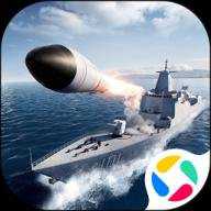 巅峰战舰红包版