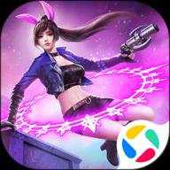 斗罗大陆魂师对决37官服