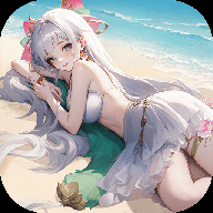 道友请留步互通版