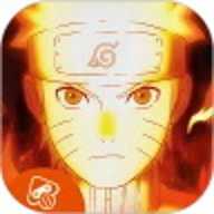 火影忍者魔改版