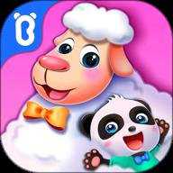 宝宝小牧场手游