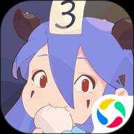 召唤与合成2应用宝服