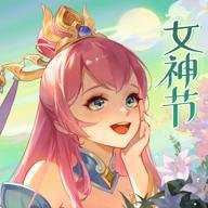 桃花源记手游折扣平台