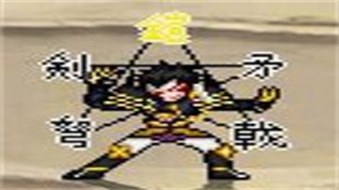 MUGEN动漫大乱斗