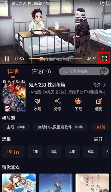 囧次元无广告版下载最新