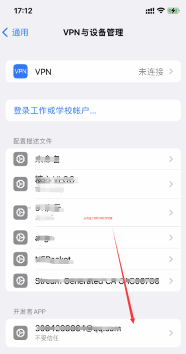 omofun弹幕网 omofun弹幕网