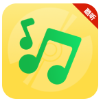 酷听免费音乐播放器app下载