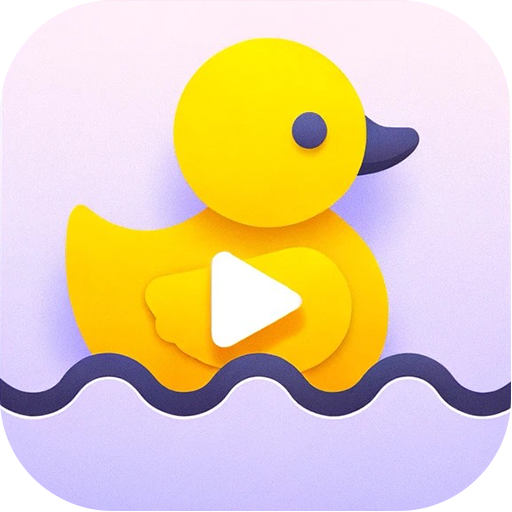 哎鸭播app最新版下载