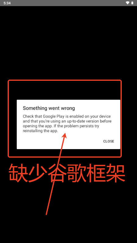 PikoShow字节短剧app官方版下载