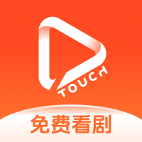 塔奇剧场app最新版下载