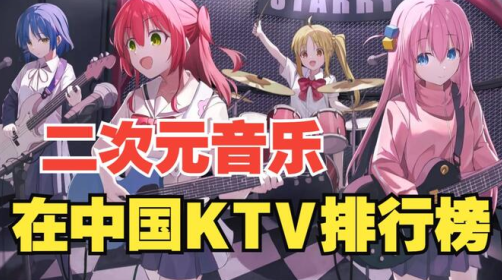 APM音乐软件最新版2023