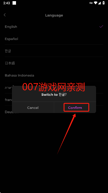 MiniShorts短剧最新版本下载