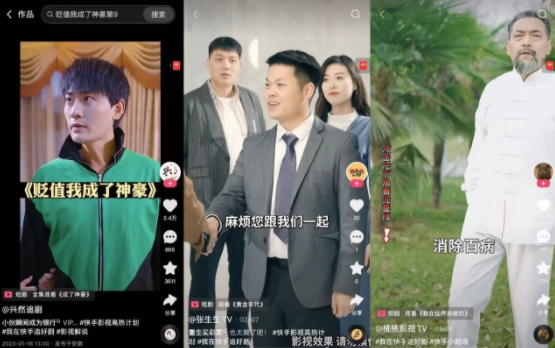 青橙剧场app官方下载