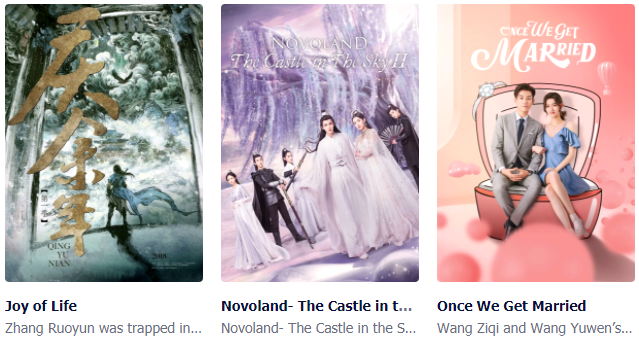 腾讯视频wetv泰国版app