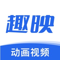 趣映动画制作专家app官方下载