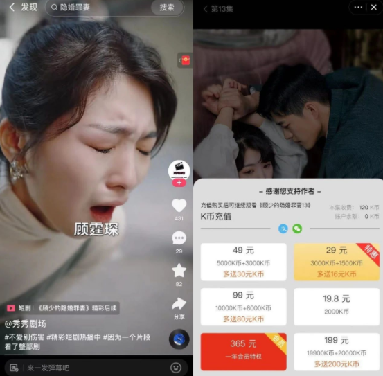 青橙剧场app官方下载