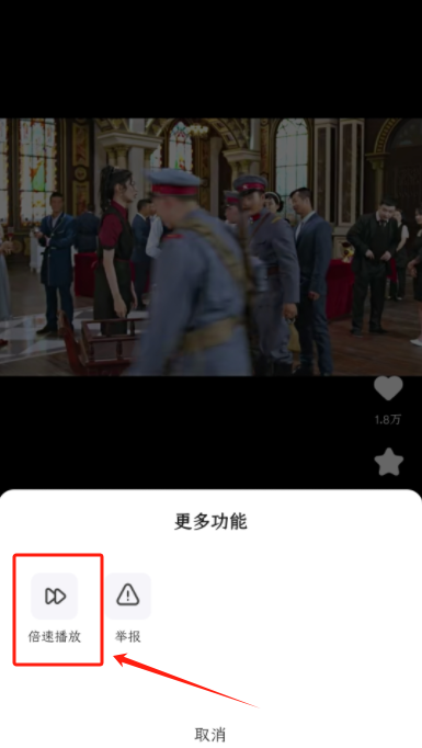 可映短剧vip版下载