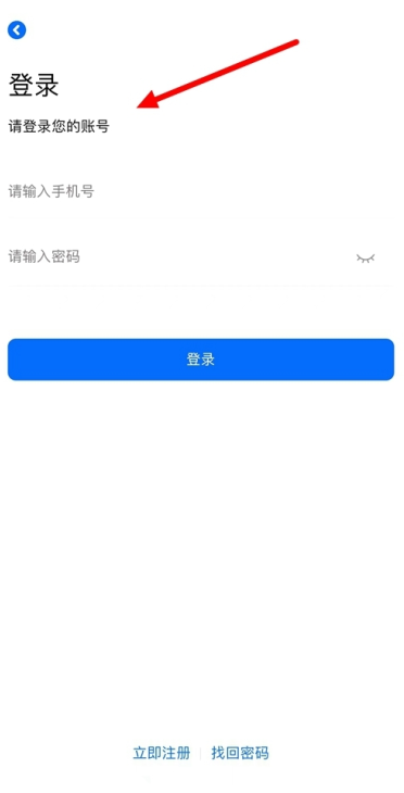 omofun动漫app下载最新版 omofun动漫app下载最新版