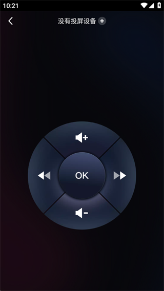 咪咕体育直播手机版下载(咪咕视频)