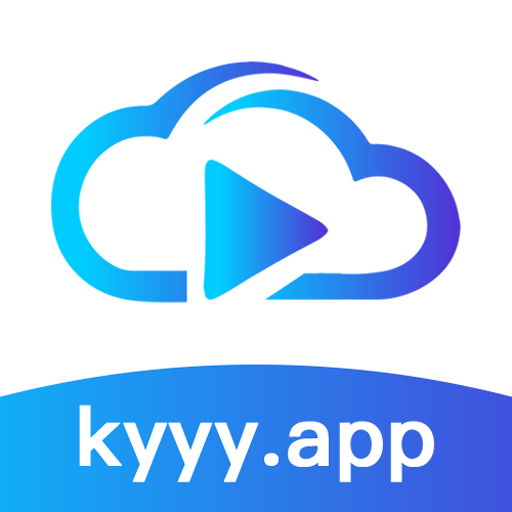 快云影音下载手机版